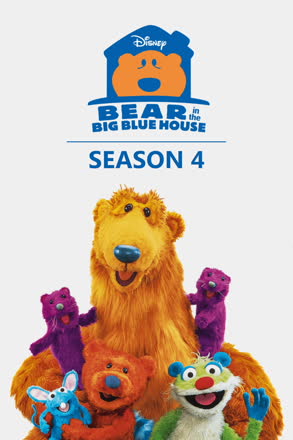 Bear in the Big Blue House_0004
